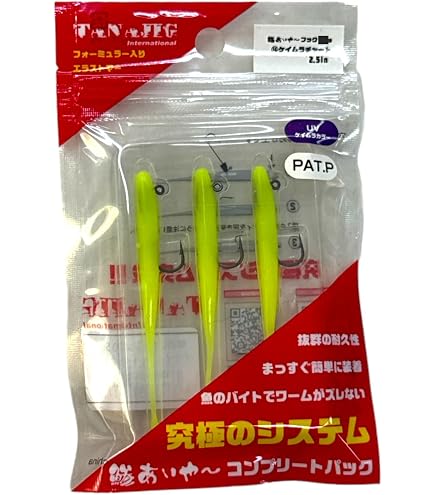 Amazon.co.jp: TANAJIG（タナジグ）鯵あいやーロング 鯵あいや～ロング
